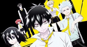 Blood Lad Episode 10 Vostfr