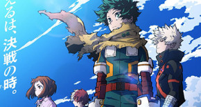 Boku no Hero Academia 7 Episode 21 Vostfr