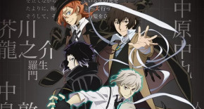 Bungou Stray Dogs 4 Episode 13 Vostfr