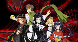 Bungou Stray Dogs : Hitori Ayumu OAV 01 Vostfr