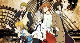 Bungou Stray Dogs Episode 12 Vostfr