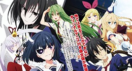 Busou Shoujo Machiavellianism OAV 01 Vostfr