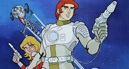 Captain Future Episode 52 Vostfr