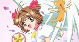 Card Captor Sakura Episode 70 Vostfr