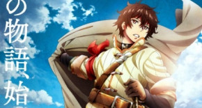 Chain Chronicle ~Haecceitas no Hikari~ Movie 1 04 Vostfr