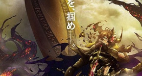 Chain Chronicle ~Haecceitas no Hikari~ Movie 3 04 Vostfr