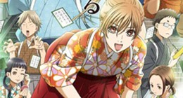 Chihayafuru 2 Episode 25 Vostfr