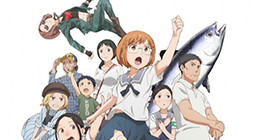 Chio-chan no Tsuugakuro Episode 12 Vostfr