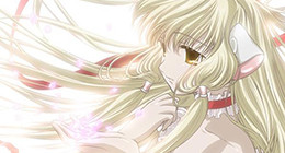 Chobits Episode 24 Vostfr