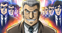 Chuukan Kanriroku Tonegawa Episode 24 Vostfr