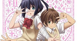 Chuunibyou demo Koi ga Shitai! Ren : The Rikka Wars Special 01 Vostfr