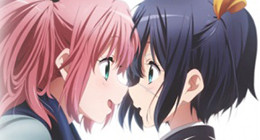 Chuunibyou Demo Koi ga Shitai! Ren Episode 12 Vostfr