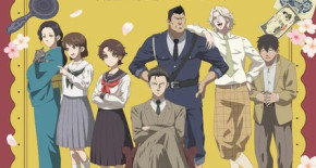 Chuuzenji-sensei Mononoke Kougiroku - Sensei ga Nazo wo Hodoite Shimau kara Episode 04 Vostfr
