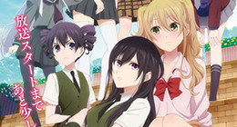 Citrus Episode 12 Vostfr