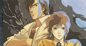 City Hunter 3 Episode 13 Vostfr