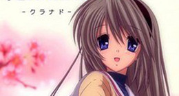 Clannad : Mou Hitotsu no Sekai, Tomoyo-Hen Special 01 Vostfr