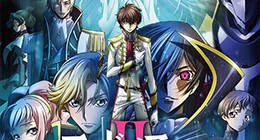 Code Geass : Hangyaku no Lelouch - Handou Film 01 Vostfr