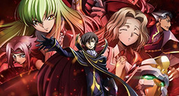 Code Geass : Hangyaku no Lelouch - Koudou Film 01 Vostfr