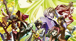 Code Geass : Hangyaku no Lelouch - Oodou Film 01 Vostfr