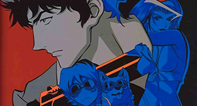Cowboy Bebop Episode 26 Vostfr