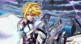 Cross Ange : Tenshi to Ryuu no Rondo Episode 25 Vostfr