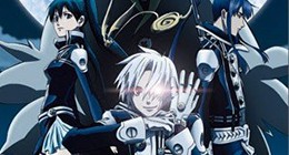 D.Gray-man Episode 103 Vostfr