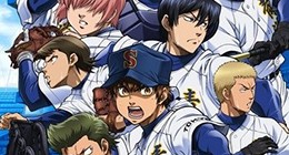 Daiya no Ace : Second Season Episode 51 Vostfr