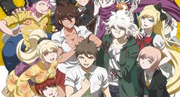 Danganronpa 3 : The End of Kibougamine Gakuen - Kibou Hen Special 01 Vostfr