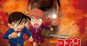 Detective Conan - Haibara Ai Monogatari : Kurogane no Mystery Train Film 01 Vostfr