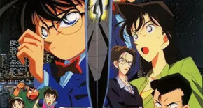 Detective Conan Movie 02 : 14 banme no target 01 Vostfr