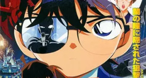 Detective Conan Movie 04 : Hitomi no Naka no Ansatsu 01 Vostfr