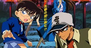 Detective Conan Movie 07 : Meikyuu no Crossroad 01 Vostfr