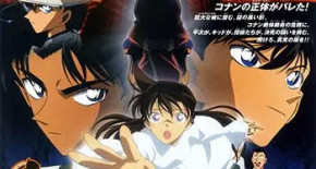 Detective Conan Movie 10 : Tanteitachi no Requiem 01 Vostfr