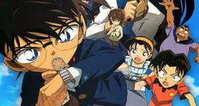 Detective Conan Movie 11 : Konpeki no Jolly Roger 01 Vostfr