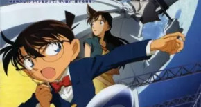 Detective Conan Movie 14 : Tenkuu no Lost Ship 01 Vostfr