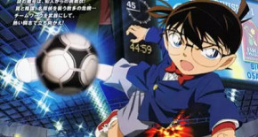 Detective Conan Movie 16 : 11 Nin-me no Striker 01 Vostfr