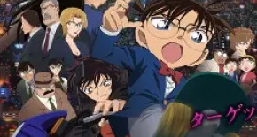 Detective Conan Movie 18 : Ijigen no Sniper 01 Vostfr