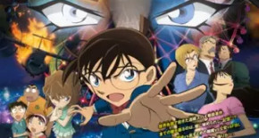 Detective Conan Movie 20 : Junkoku no Nightmare 01 Vostfr