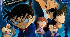 Detective Conan Movie 22 : Zero no Shikkounin 01 Vostfr