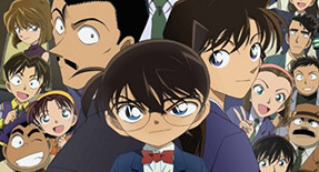 Detective Conan Episode 1003 Vostfr