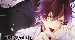 Diabolik Lovers OAV 01 Vostfr