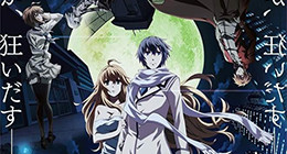 Dies Irae Episode 11 Vostfr