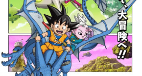 Dragon Ball DAIMA Episode 20 Vostfr