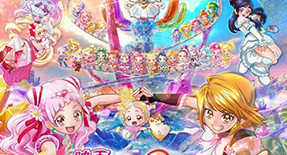 Eiga Hugtto! Precure♡Futari wa Precure All Stars Memories Film 01 Vostfr