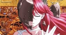 Elfen Lied Episode 13 Vostfr