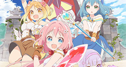 Endro~! Episode 12 Vostfr