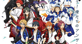 Ensemble Stars! Episode 24 Vostfr