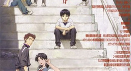 Evangelion : 1.0 You Are (Not) Alone Film 01 Vostfr