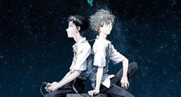 Evangelion : 3.0 You Can (Not) Redo Film 01 Vostfr