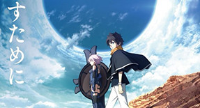 Fate/Grand Order : Zettai Majuu Sensen Babylonia Episode 21 Vostfr